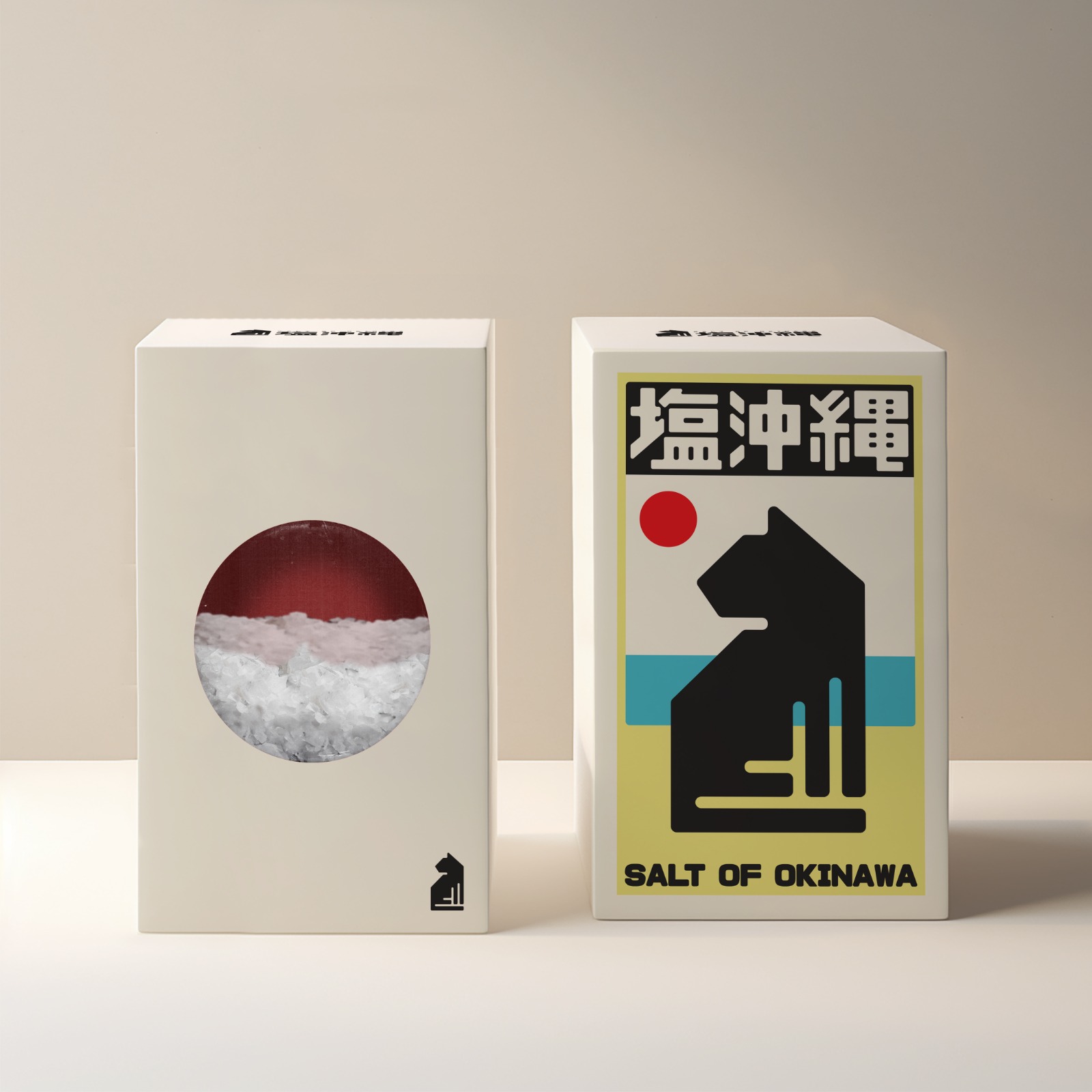 A new home interior for summer